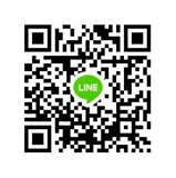 line-ศูนย์พัฒนาทักษะอุตสาหกรรม