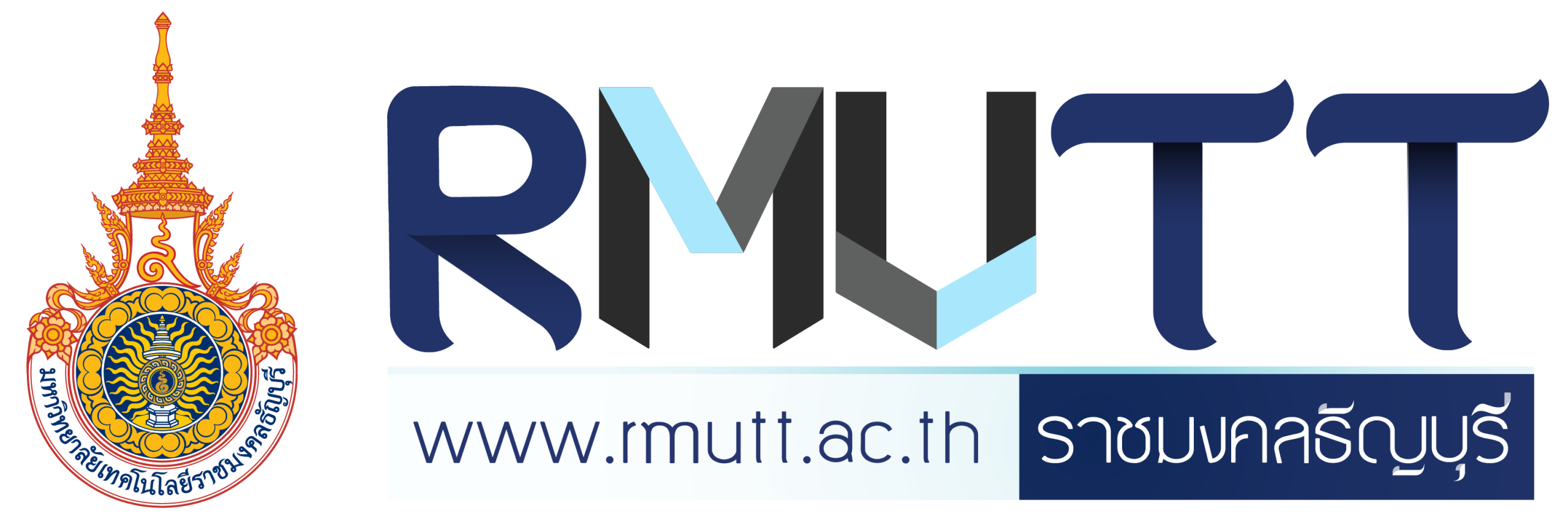 20210202 Logo RMUTT News