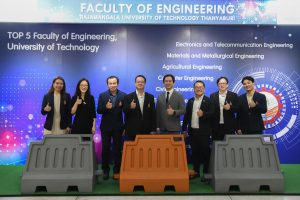 20260121_แผงกั้นจราจร_1