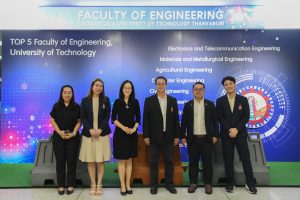 20260121_แผงกั้นจราจร_2