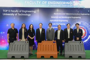 20260121_แผงกั้นจราจร_3