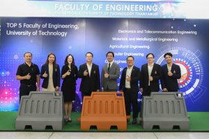 20260121_แผงกั้นจราจร_4