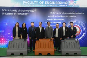 20260121_แผงกั้นจราจร_6