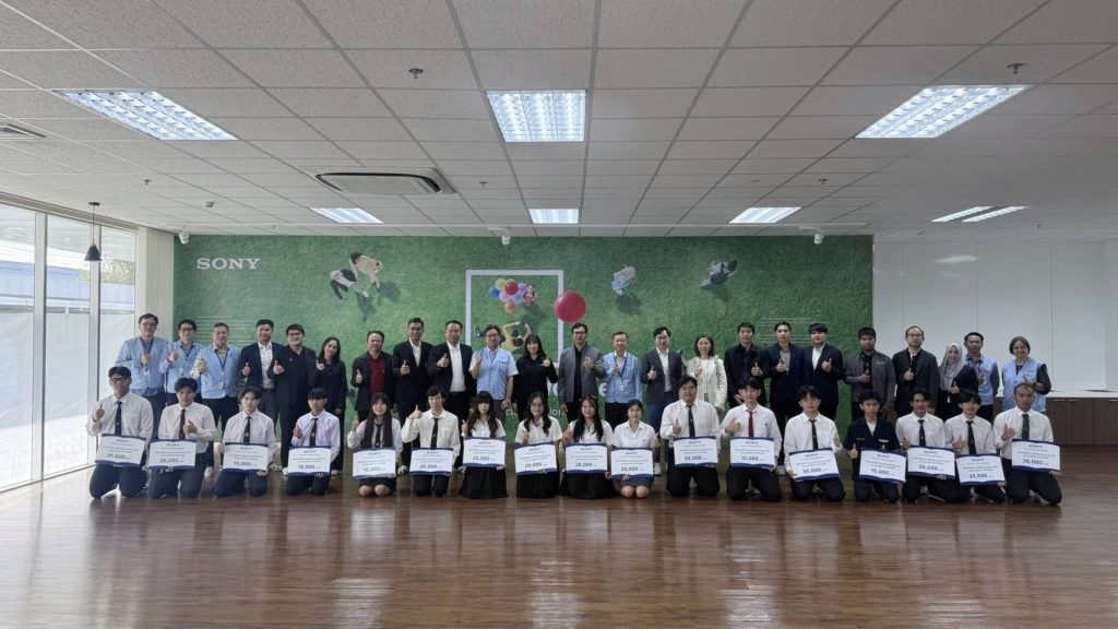 RMUTT Engineering Sony Scholarship 2025