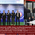 20260122_Scholarship Interview JCC