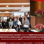 20260202 PSF Ayuttaya00