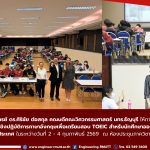 20260206_Toeic02 04_35