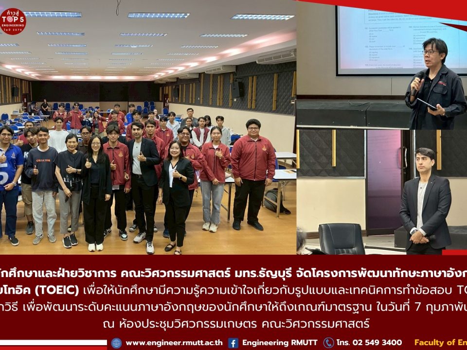 20260206_prepare_toeic2026