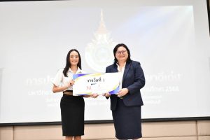 20260209_ Coop Award