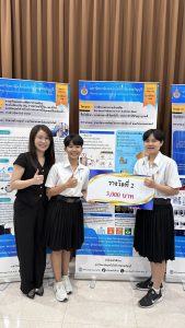 20260209_ Coop Award _10