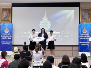 20260209_ Coop Award _12