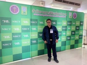 20260211_thailand Inventors Day_civil