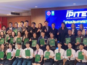 20260211_thailand Inventors Day_civil_02