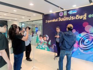 20260211_thailand Inventors Day_civil_03