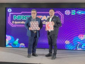 20260211_thailand Inventors Day_civil_04