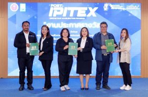 20260211_thailand Inventors Day_civil_10