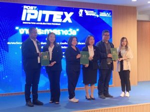 20260211_thailand Inventors Day_civil_22