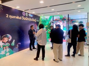 20260211_thailand Inventors Day_civil_23