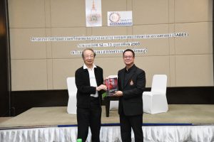 20260214_TABEE2026_05