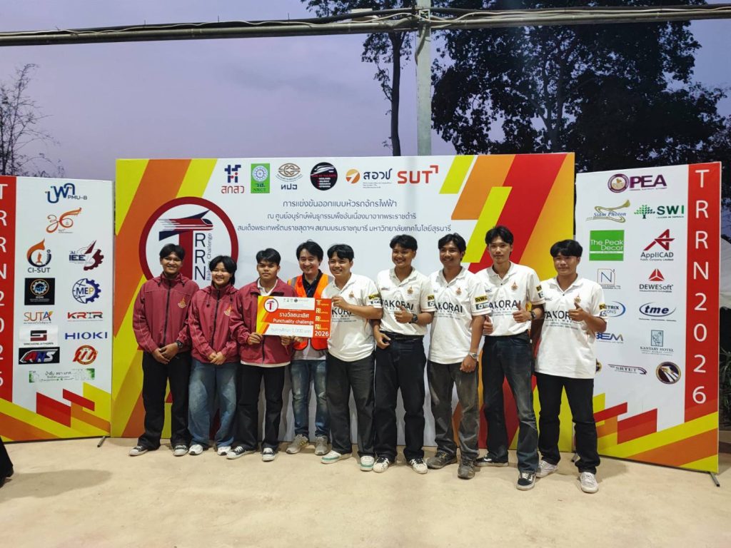 20260216_TRRN Railway Challenge 2026_03