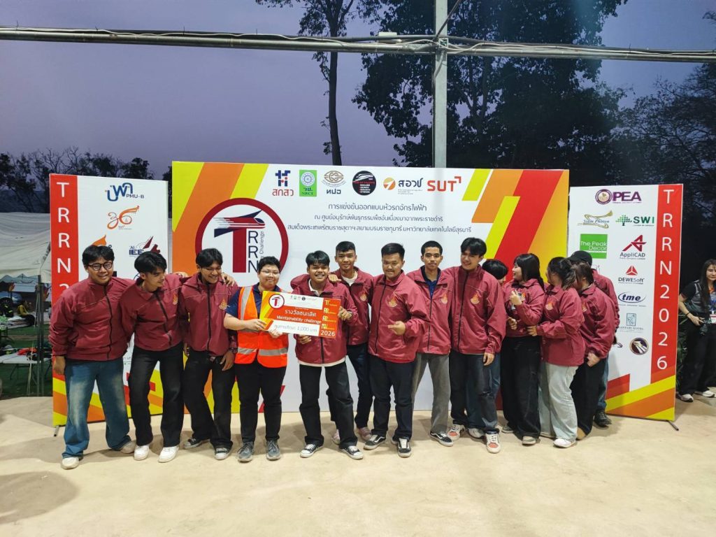 20260216_TRRN Railway Challenge 2026_04