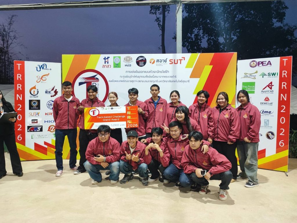 20260216_TRRN Railway Challenge 2026_05