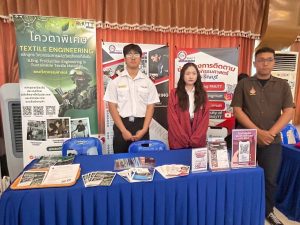 20260223_guidance_ayutthaya