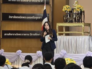 20260223_guidance_ayutthaya_11