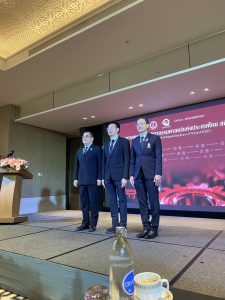 20260305_CEDT_Meeting_47_02