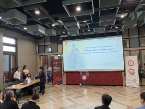 20260305_CEDT_Meeting_47_10