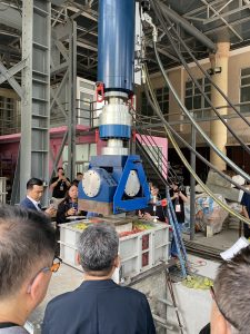 20260305_CEDT_Meeting_47_12