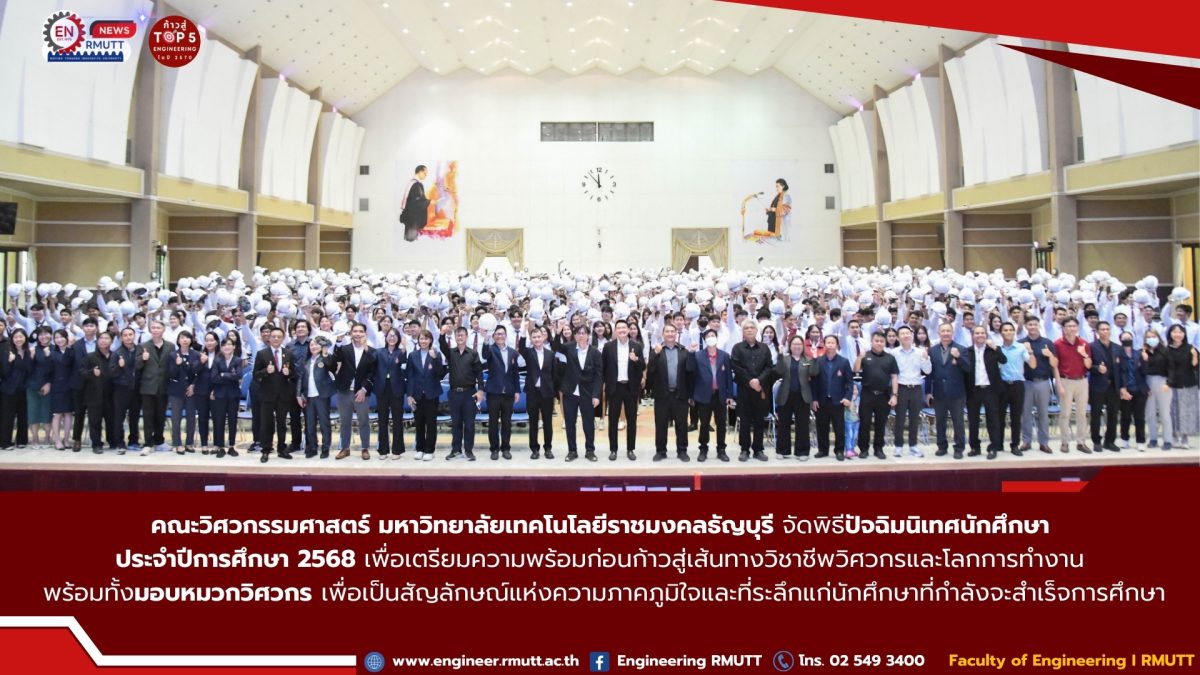 20260305_orientation_46