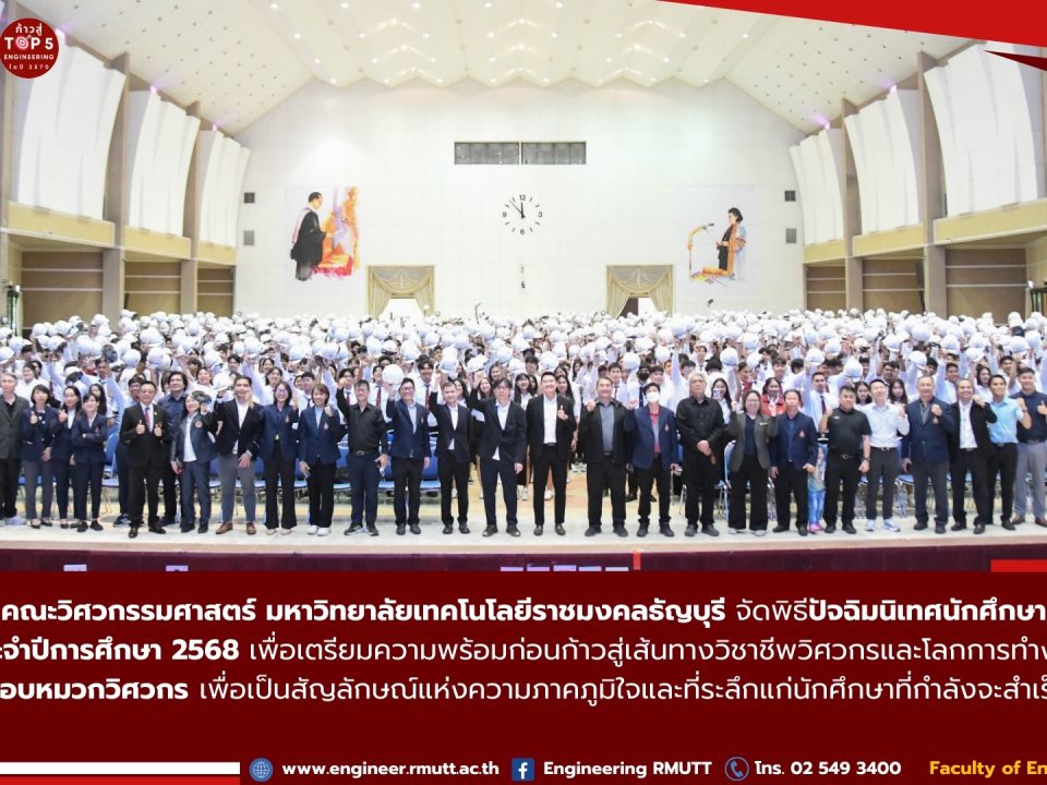 20260305_orientation_46