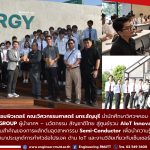 20260309_computer_synergy_visit_03