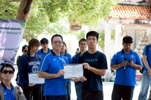 20260315_civil_mangrove_volunteer_20