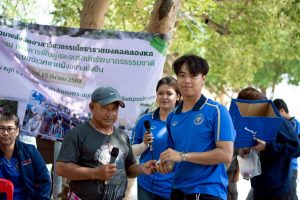 20260315_civil_mangrove_volunteer_33