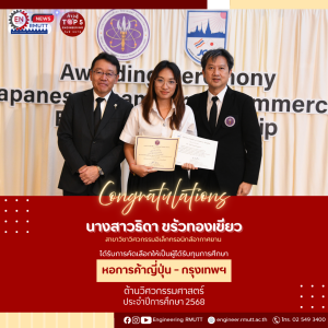 20260320_jcc_ceremony_dean