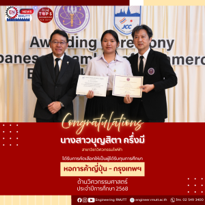 20260320_jcc_ceremony_dean_03