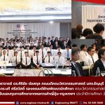 20260320_jcc_ceremony_dean_04