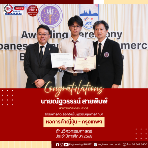 20260320_jcc_ceremony_dean_04