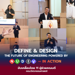 20260330_ACT_Retreat_NUDIVinAction