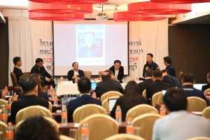 20260430_AcademicClinic_AssociateProf_22