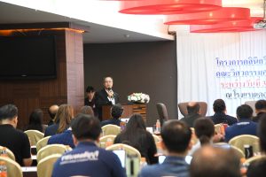 20260430_AcademicClinic_AssociateProf_41