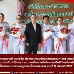 20260506_RoyalCeremony_Dean_02