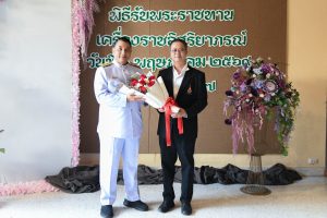 20260506_RoyalCeremony_Dean_06
