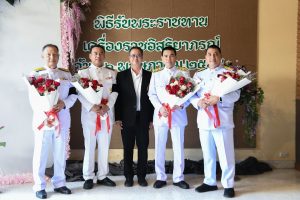 20260506_RoyalCeremony_Dean_09