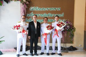 20260506_RoyalCeremony_Dean_11