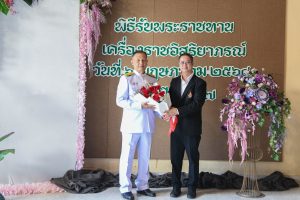 20260506_RoyalCeremony_Dean_14