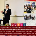 20260507_SmartElectronics_Workshop_24