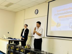 20260507_SmartElectronics_Workshop_32